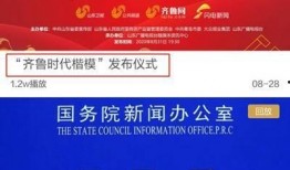 董翔直播爆料视频大全,爆料视频大全精彩回顾