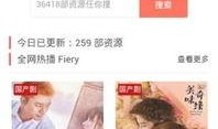 鹏哥爆料完整视频,完整视频揭秘事件真相