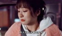 明星吃饭爆料视频在线观看,独家视频带你直击现场