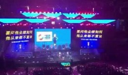 衡水万达内部员工爆料视频,揭秘神秘幕后真相