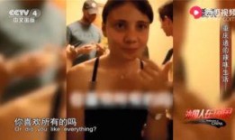 重庆大叔爆料视频播放,揭秘生活百态引发热议