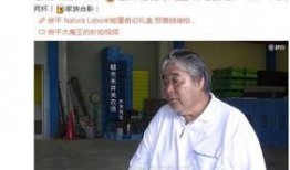 明星吃饭爆料视频在线观看,独家视频带你直击现场