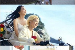 朱婷意媒爆料最新消息,揭秘女排女神的欧洲生活与挑战