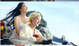 朱婷意媒爆料最新消息,揭秘女排女神的欧洲生活与挑战