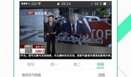 汽车视频爆料软件下载大全,一网打尽热门驾驶助手