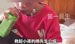 爆料大哥隐私视频,揭秘爆料大哥不为人知的私密瞬间