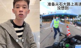 吃瓜百万网红事件,揭秘网络舆论背后的真相与争议