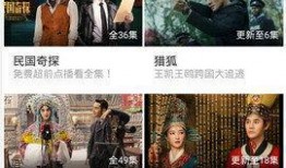 冬瓜影院在线观看,在线观影新体验，畅享海量影视资源