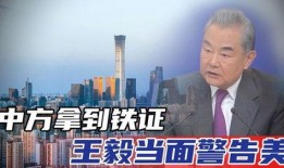 凯哥最新爆料新闻报道,最新爆料新闻背后的惊人真相