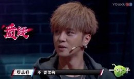 街舞小事爆料视频大全,揭秘街舞圈爆笑瞬间，视频大全集锦
