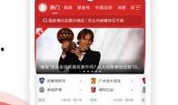 广西水电最新爆料新闻直播,揭秘水电项目进展与争议焦点
