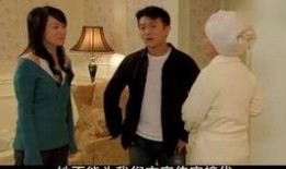 爆料小雅夫妇视频