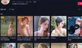 网红夏雯萱爆料视频,独家爆料视频内容大揭秘