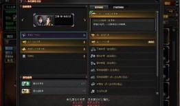 cf角色爆料最新,揭秘全新角色背后的故事与技能
