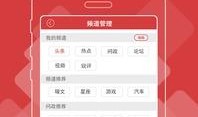 今日头条南昌爆料新闻,南昌突发！最新爆料事件引发关注