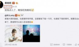 卓伟写诗爆料视频大全,揭秘娱乐圈幕后真相