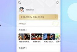最新在线视频免费观看,最新在线视频免费观看指南