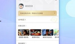 最新在线视频免费观看,最新在线视频免费观看指南