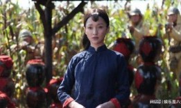 九儿红电影在线观看,红色岁月里的青春传奇