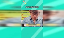 卓伟写诗爆料视频大全,揭秘娱乐圈幕后真相