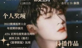 爆料娱乐圈的瓜檀健次,瓜檀健次事件引发热议