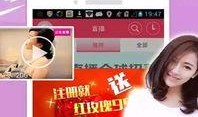 广西水电最新爆料新闻直播,揭秘水电项目进展与争议焦点