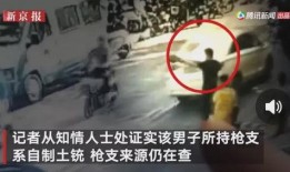 郑州牛奶爆料事件视频,揭露食品安全疑云