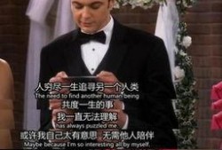 凯哥最新爆料新闻报道,最新爆料新闻背后的惊人真相