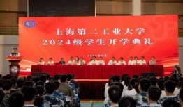 大连学校爆料新闻事件,惊曝校园内幕事件引发社会关注