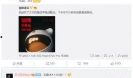手机fvd官网最新版本爆料