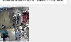 可爱店员爆料视频,爆笑爆料视频幕后花絮大公开