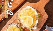 汕头饮食最新爆料,揭秘汕头最新饮食潮流揭秘