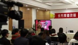 温州新闻 爆料热线电话,共建和谐家园