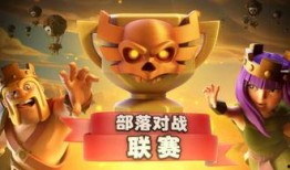 部落冲突龙宝宝爆料最新,部落冲突神秘新成员即将登场！