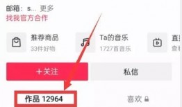 最新爆料 入口网站,入口网站背后惊人真相大曝光！