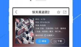 戴森新品爆料视频播放下载