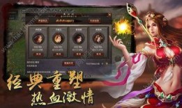 裁决者皮肤爆料视频下载,全新视觉盛宴，揭秘神秘英雄风采