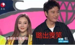 近期热门娱乐圈吃瓜事件,揭秘近期热门吃瓜事件背后的真相