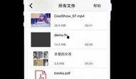 戴森新品爆料视频播放下载