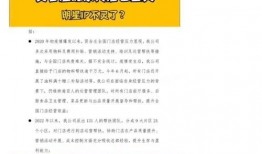 贤合庄最新爆料新闻,揭秘餐饮巨头背后的秘密与挑战