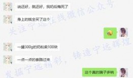 网友爆料探探骗局视频大全,网友爆料视频大全汇总