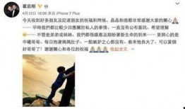 娱乐圈推特爆料是真的吗