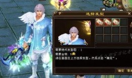 端游天赏时装爆料视频大全,揭秘端游时尚潮流盛宴