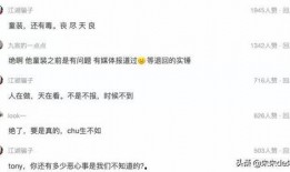 林生斌服装圈内爆料,独家爆料行业内幕
