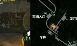 地铁逃生官方最新爆料六图和七图,揭秘六图七图中的逃生秘诀与关键步骤