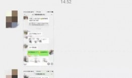临汾幼儿园爆料视频,揭秘幼儿园内幕