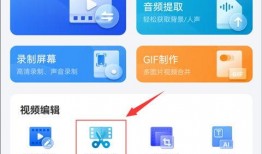 热点爆料操作视频教学,热点爆料操作技巧解析