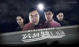 情越双白线在线观看,跨越界限的浪漫邂逅