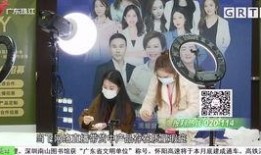 广州今日关注爆料新闻,揭秘某热门事件背后真相