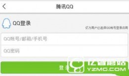 白城头条新闻爆料,揭秘当地热点事件背后的真相